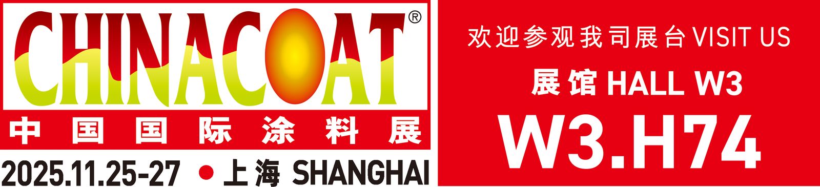 qualidade Chama do Polyphosphate do amônio retardador Fábrica
