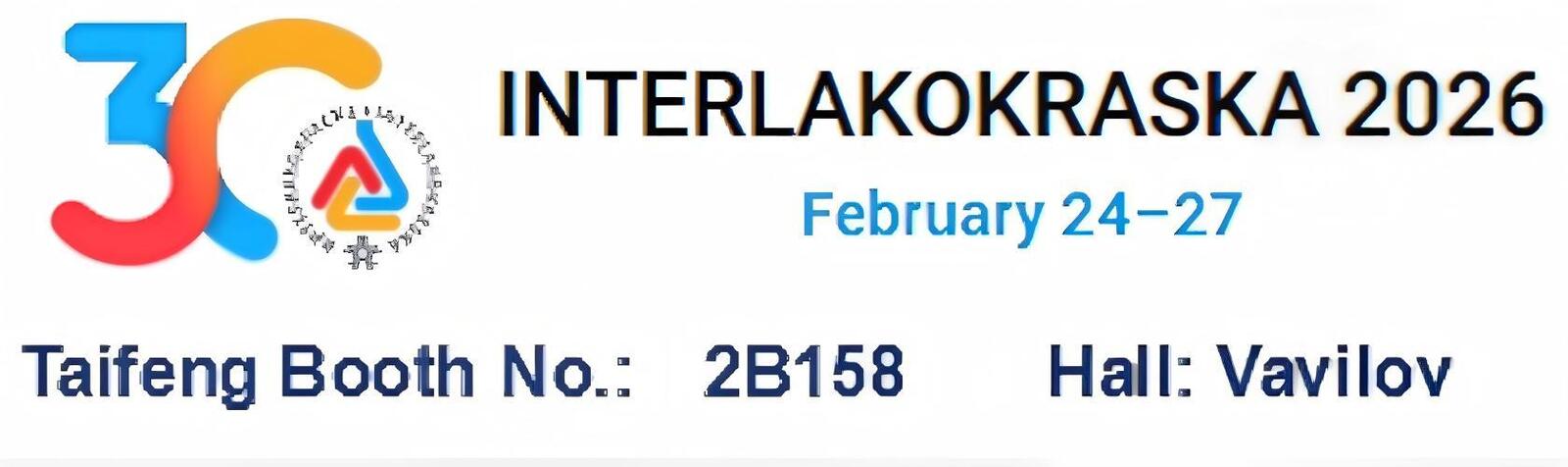 qualidade Chama do Polyphosphate do amônio retardador Fábrica