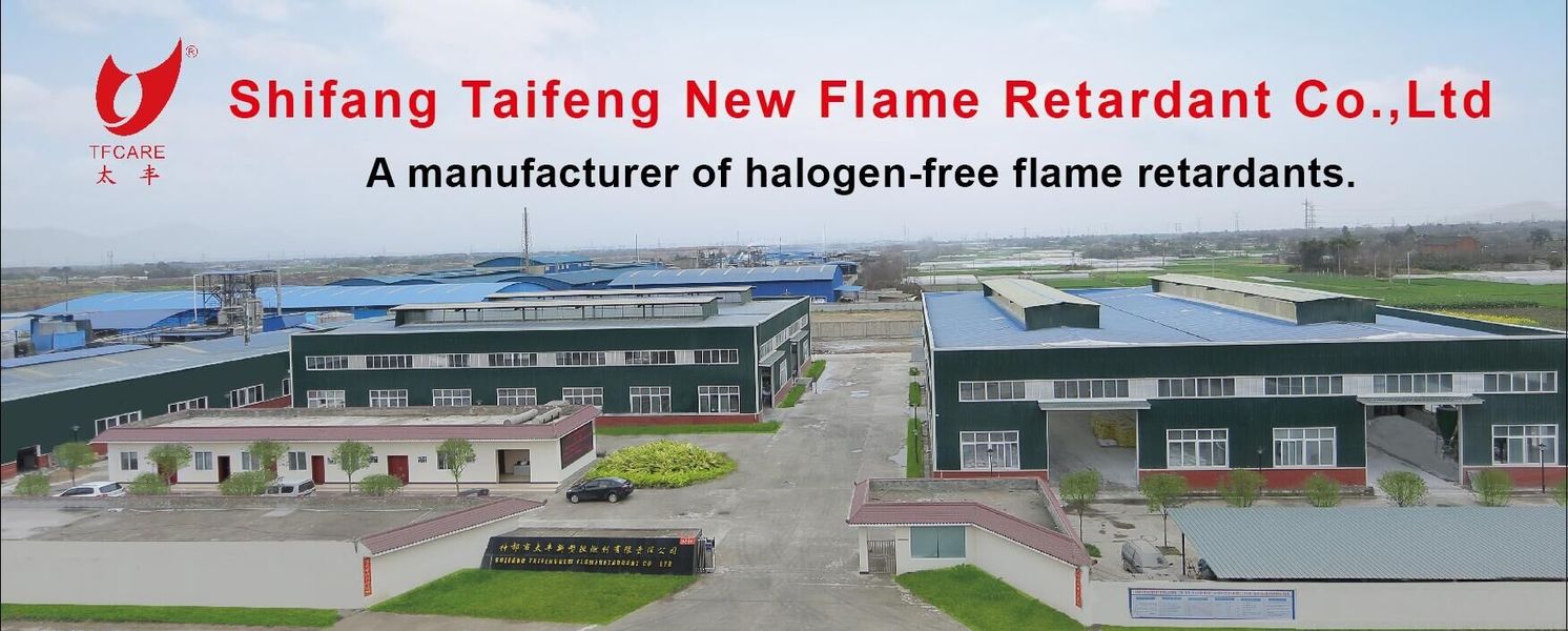China SICHUAN TAIFENG NEW FLAME RETARDANT CO., LTD. Perfil da companhia