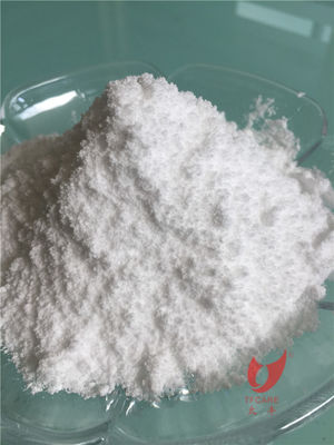 Holagen Free Ammounium Polyphosphate PP Flame Retardant For PP